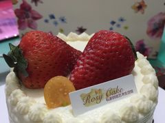 -Rosy洛绮·蛋糕咖啡店