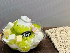 -DQ·蛋糕·冰淇淋(绿宝店)