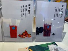 -兰熊鲜奶(西直门凯德mall店)