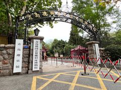 -青岛德国总督楼旧址博物馆