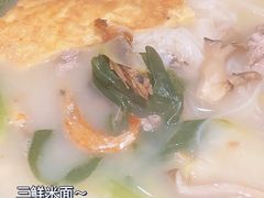 -万香姜汁(引泉路店)