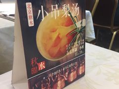 -四季小馆·地道北京小吃(广百店)