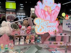 -泡泡玛特POPMART(龙湖杭州滨江天街店)