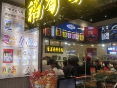 -上海全国土特产食品商场(淮海中路店)