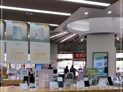 -电信营业厅(西单店)