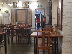 大堂-老门框爆肚涮肉(金宝街店)