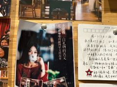 -雕刻时光咖啡馆(师大路店)