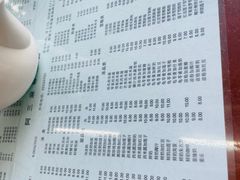 -阿三麻蓉汤圆(顺光大厦店)