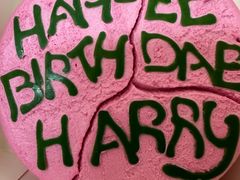 -好利来(朝外店)