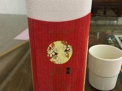 -春发生饭店·非遗(南院门店)