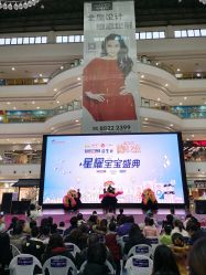 -孩子王(盐城宝龙广场店)