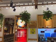 -鑫日千里马朝鲜族小馆(总店)