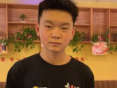 -大话小腰(鸟巢店)