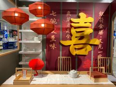 -宜家·瑞典风味餐厅(天津东丽商场店)