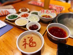 -乐宴·老北京铜火锅(桂庙店)