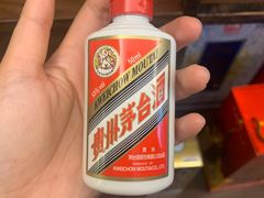 -长安酒肆(曲江店)