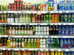 -红旗连锁(时代印象24店)