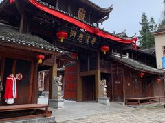 -车溪民俗旅游区