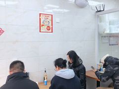 -217笋干馄饨