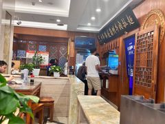 -丝路伊兰·兰州牛肉面(牛街总店)