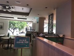 -真點心(高士德店)