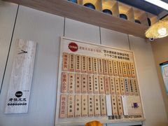 -老张太太特色小卷饼(第3号店)