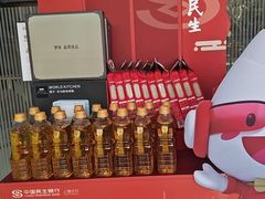 -中国民生银行(上海陆家嘴支行)