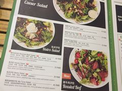 菜单-Tubestation站点比萨(五道营店)