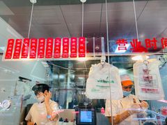 -吴山烤禽 (吴山路店)