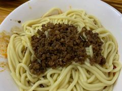 杂酱面-全味面馆
