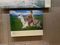 -敦煌市博物馆