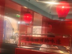 -廖川菜(八佰伴店)
