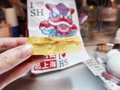 -上海哈尔滨食品厂(淮海中路店)