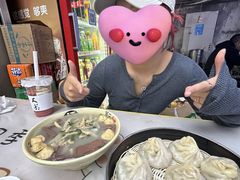 -笑云开汤包店(网巾市店)