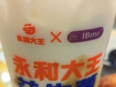 -永和大王(茉莉上新·星塘街店)