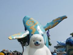 -海合安青岛极地海洋公园