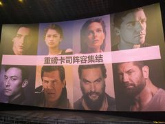 -寰映影城(大融城激光IMAX店)