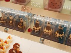 -好利来(十里河店)