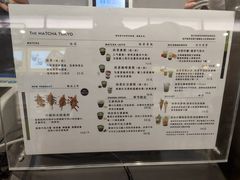 菜单-THE MATCHA TOKYO抹茶东京