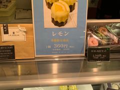 -阪急百货店(梅田总店)