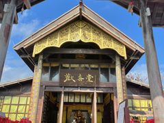 -海南分界洲岛旅游区