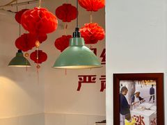-芈重山老火锅(洪崖洞店)