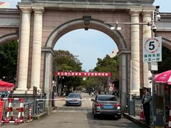 -厦门大学(思明校区)