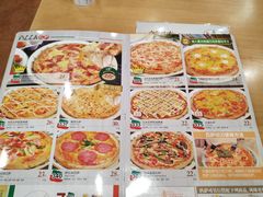 菜单-萨莉亚意式餐厅(南京环亚凯瑟琳广场店)
