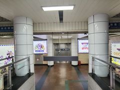 -公园前(地铁站)