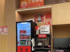 -阳阳中国饭(龙湖大兴天街)