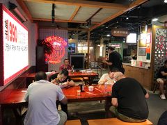 -公交新村粉店(赤岗冲店)