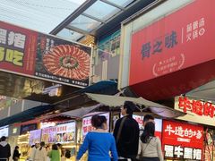 -万达广场(南昌红谷滩店)