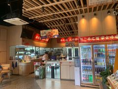 -羊之道草原味道清真餐厅(番禺店)