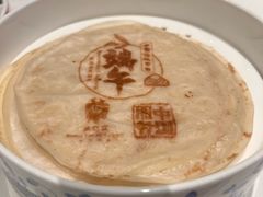 -北京宴(华贸购物中心店)